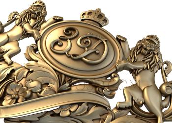 Emblems (GR_0004) 3D model for CNC machine